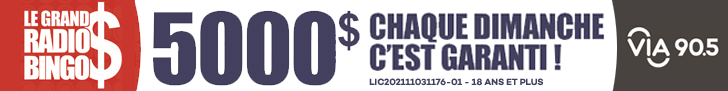 Publicité