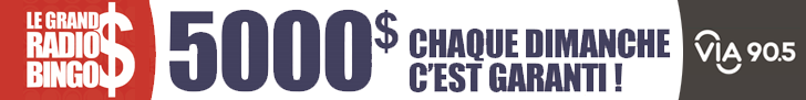Publicité
