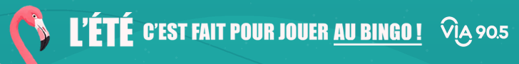 Publicité